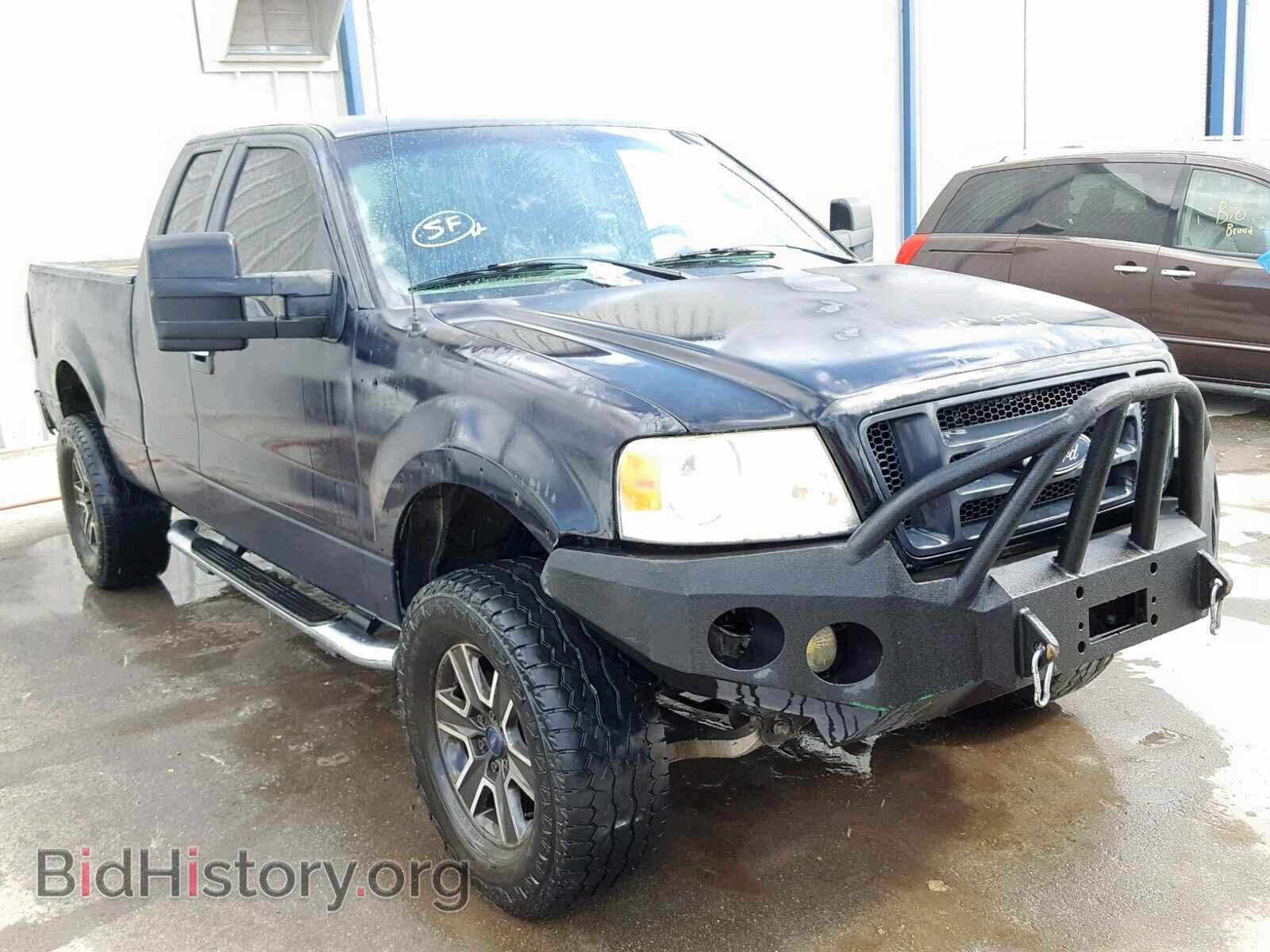 Photo 1FTPX14525NA62015 - FORD F150 2005