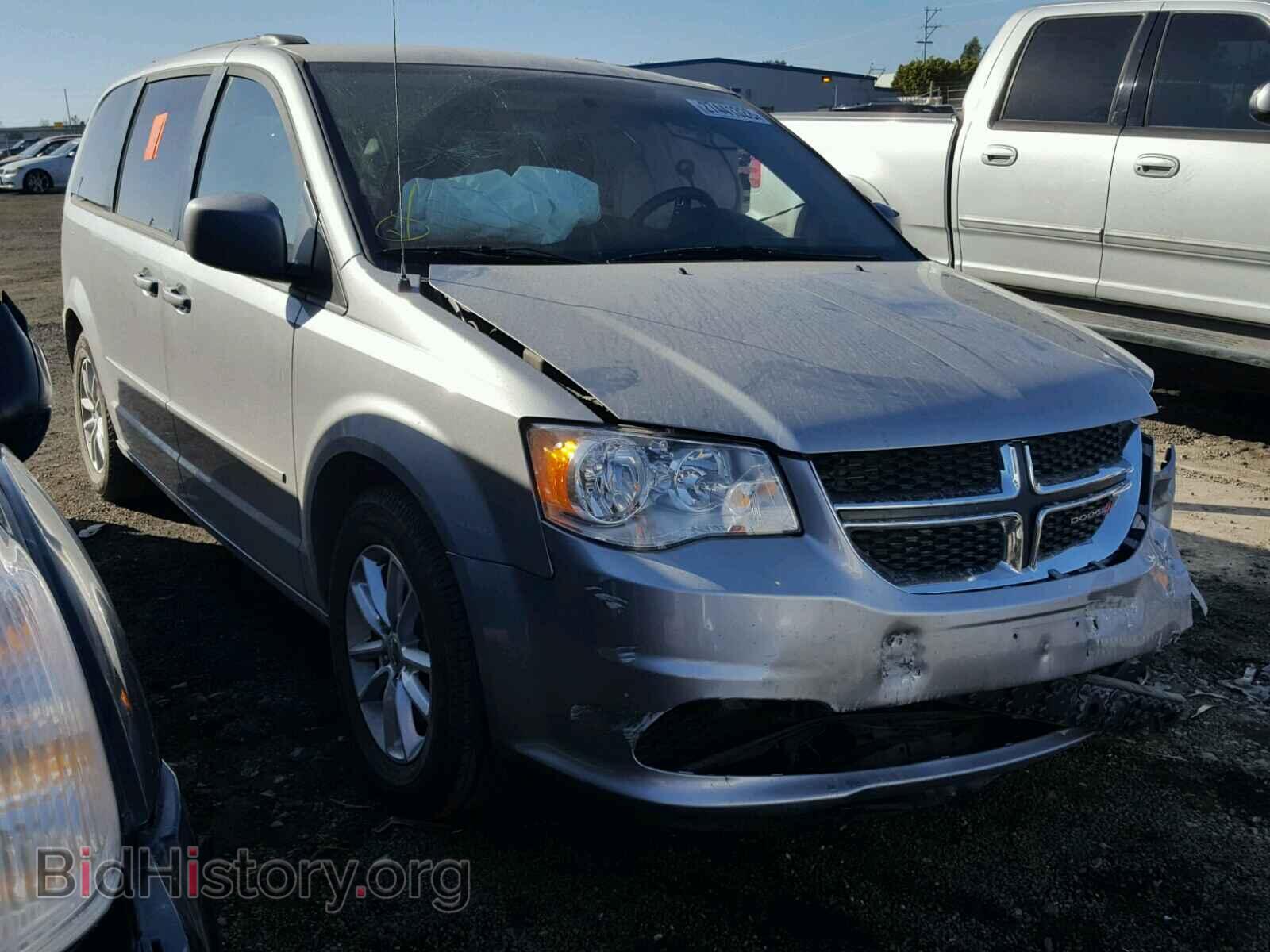 Фотография 2C4RDGCGXGR310489 - DODGE CARAVAN 2016