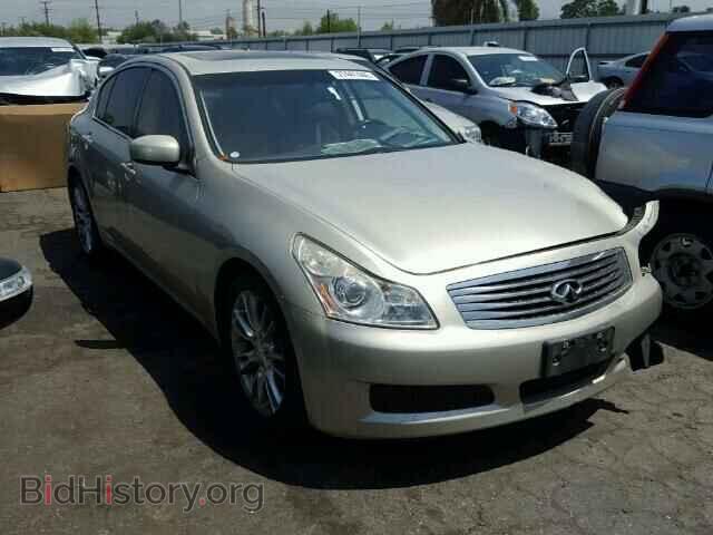 Photo JNKBV61E97M718445 - INFINITI G35 2007