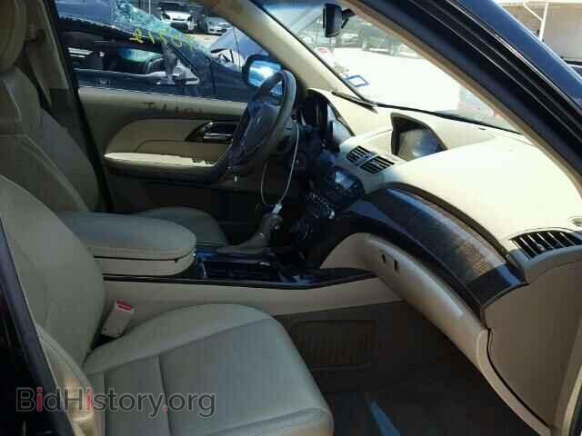 2012 ACURA MDX - VIN: 2HNYD2H36CH525916 - Photo 5