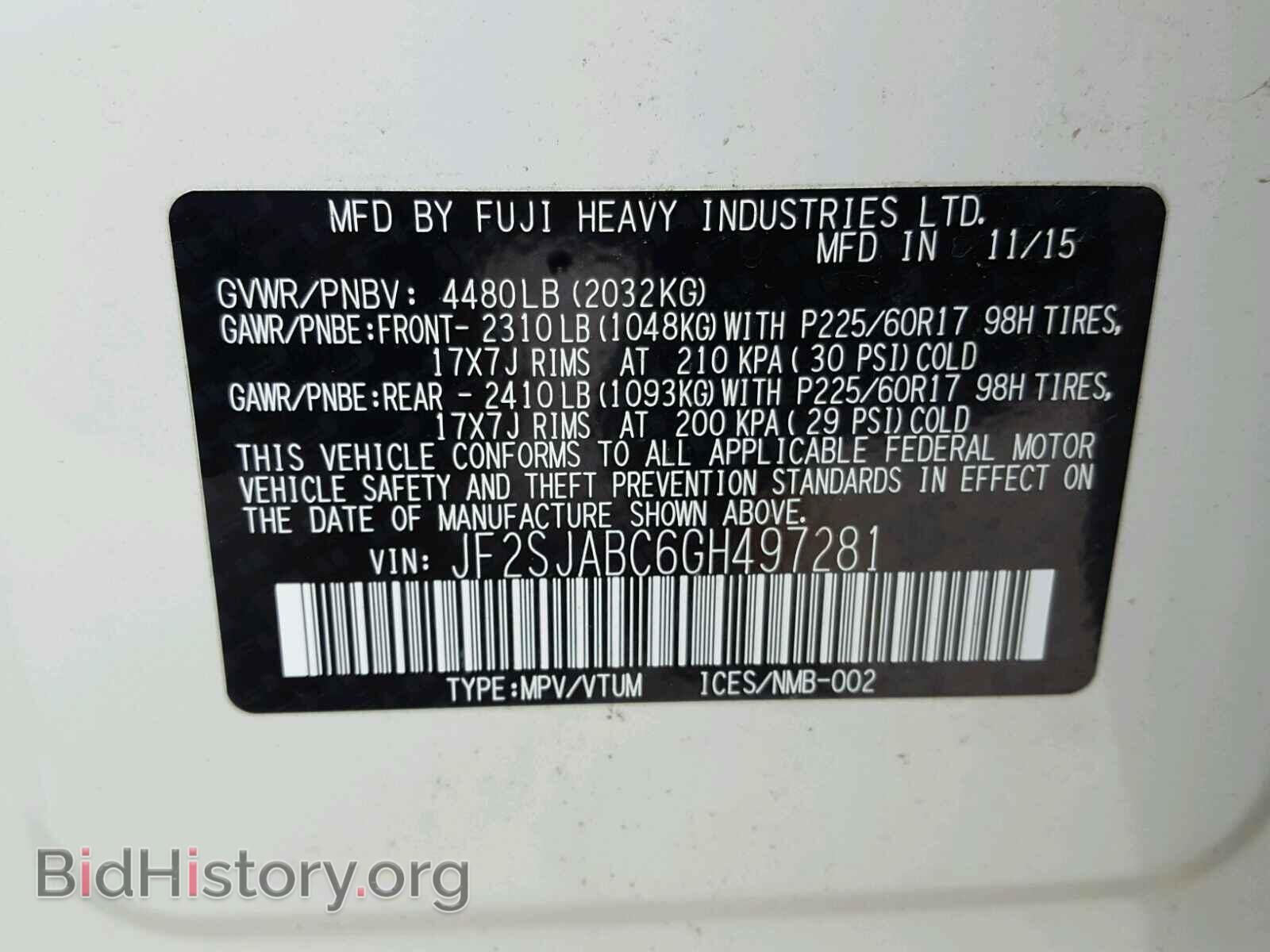 2016 SUBARU FORESTER - VIN: JF2SJABC6GH497281 - Фото 10