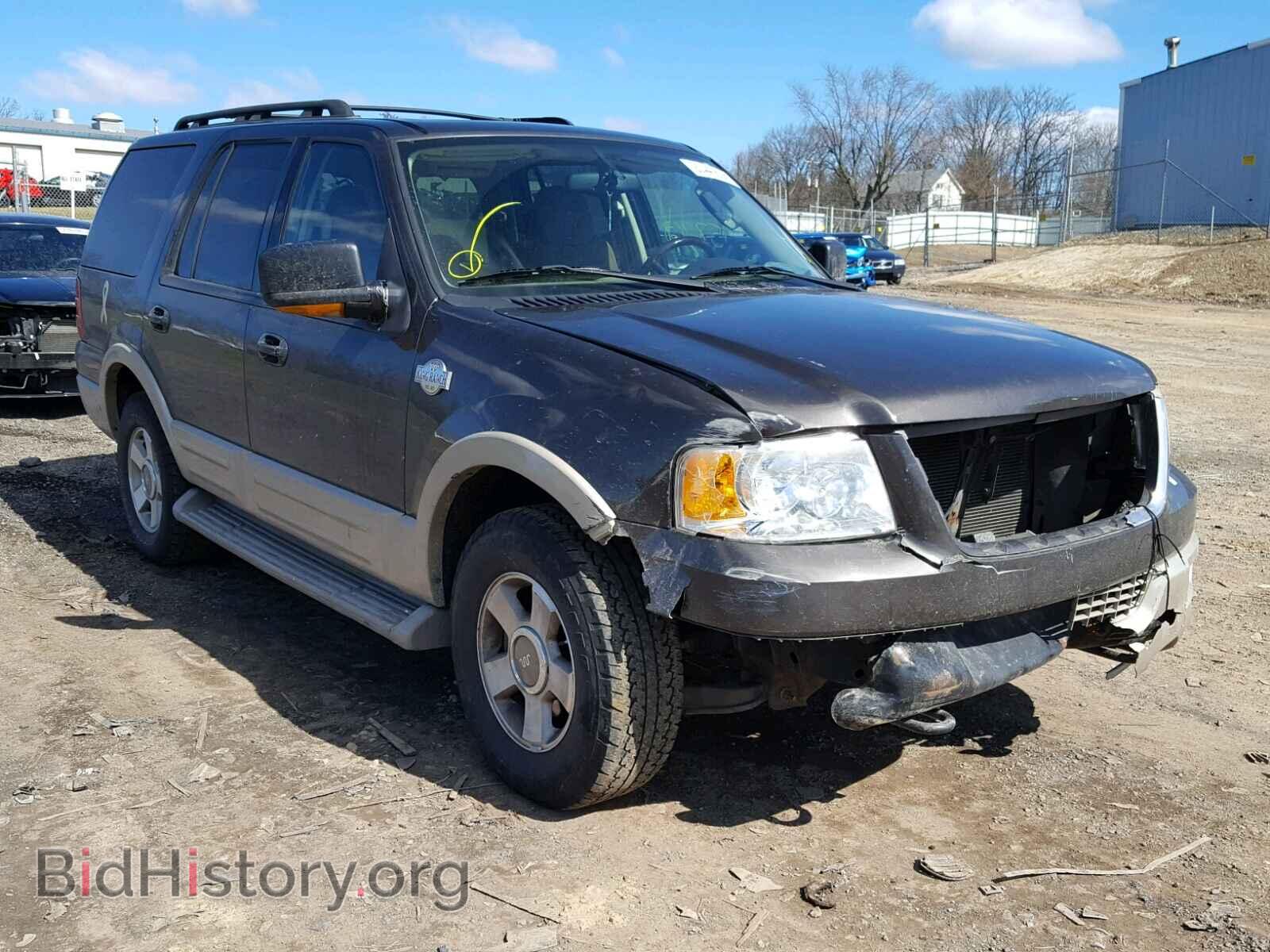 Photo 1FMFU18585LB11448 - FORD EXPEDITION 2005