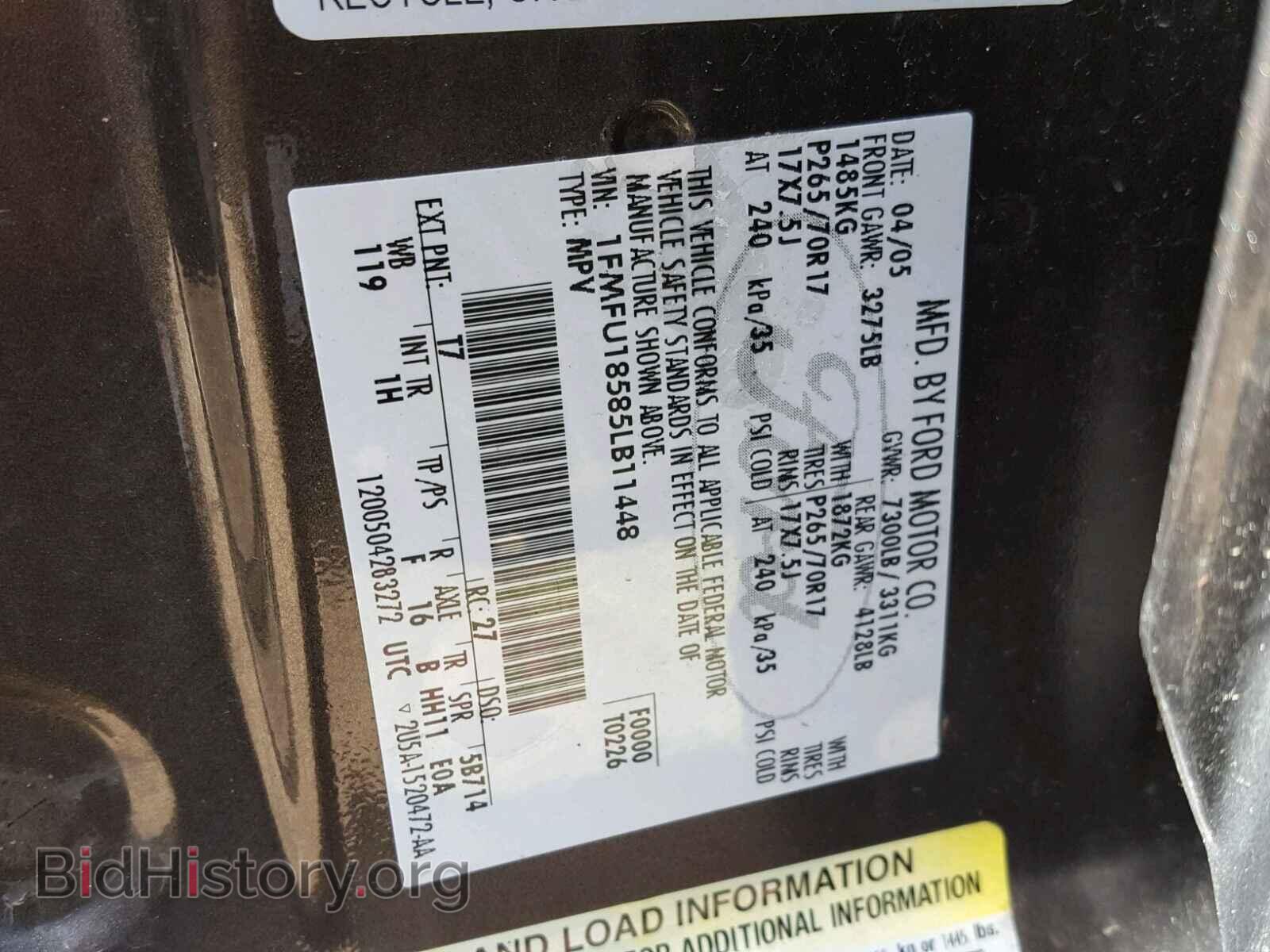 2005 FORD EXPEDITION - VIN: 1FMFU18585LB11448 - Фото 10