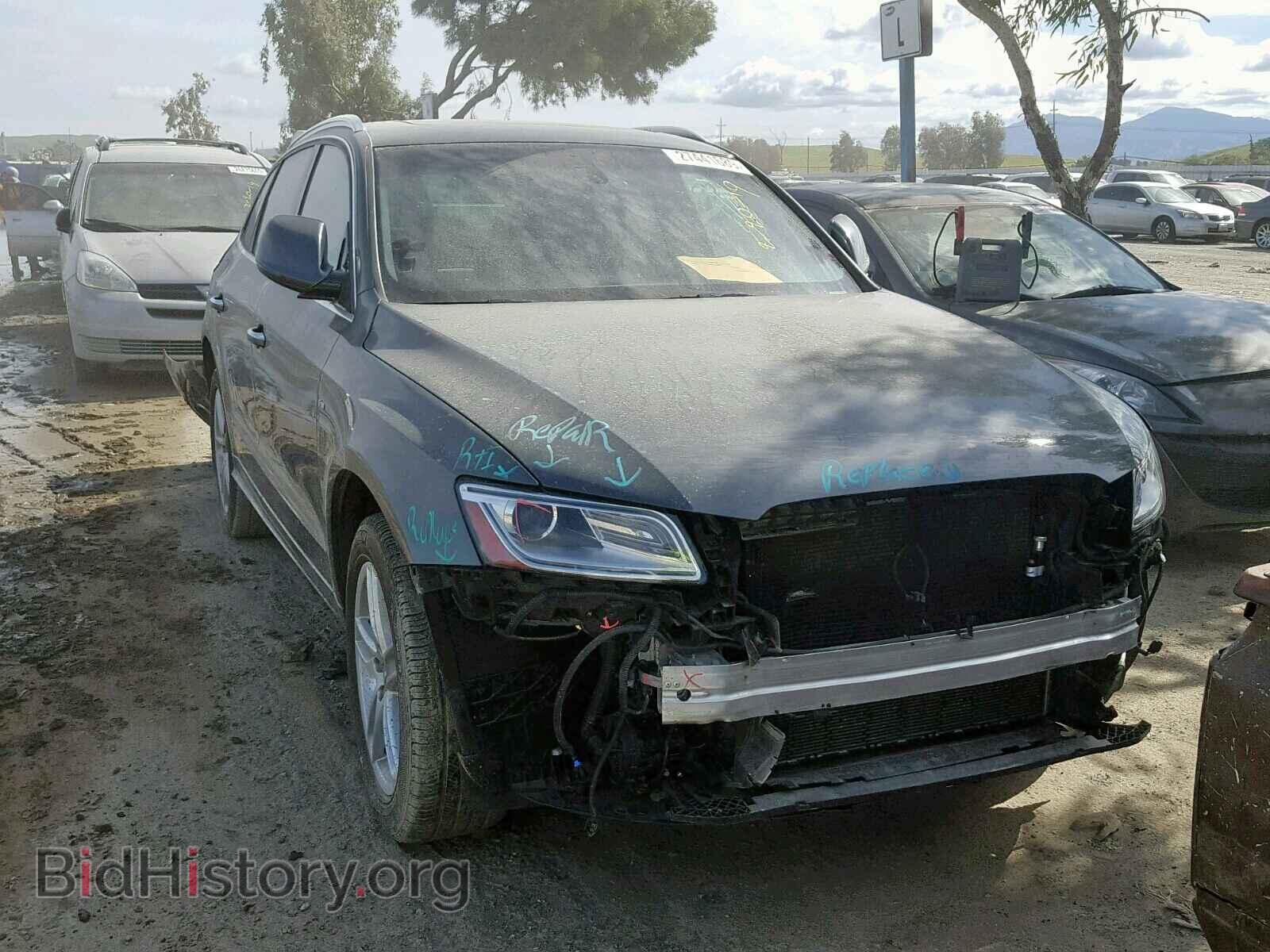 Photo WA1DGAFP6FA146746 - AUDI Q5 2015
