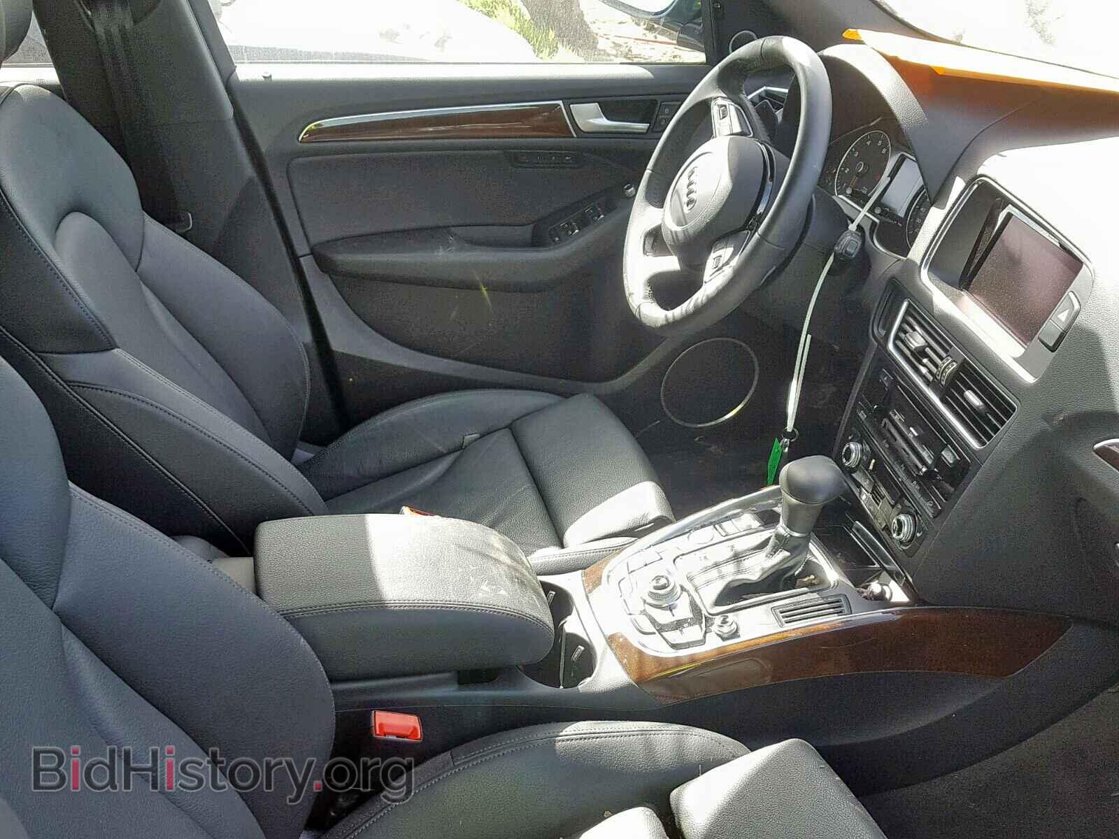 2015 AUDI Q5 - VIN: WA1DGAFP6FA146746 - Фото 5