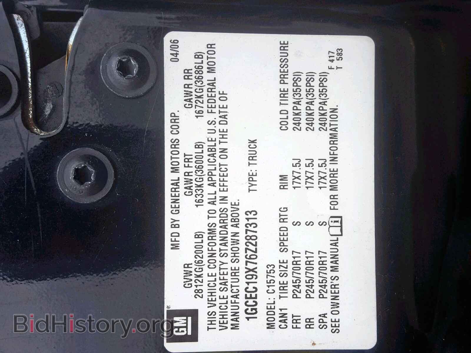 2006 CHEVROLET SILVERADO - VIN: 1GCEC19X76Z287313 - Фото 10