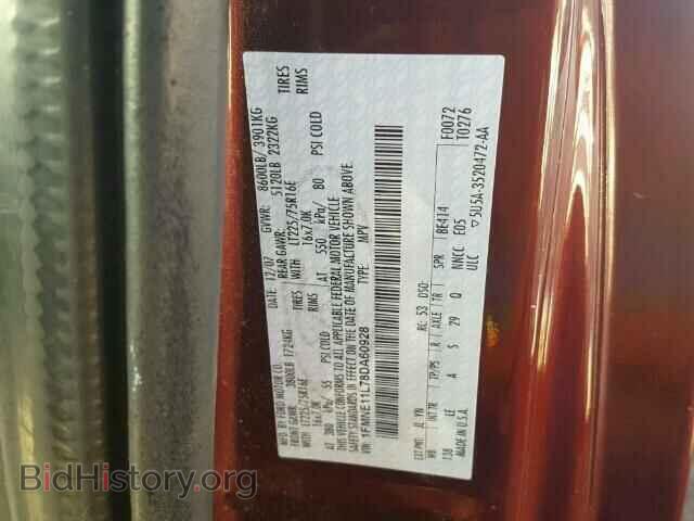 2008 FORD ECONOLINE - VIN: 1FMNE11L78DA60928 - Фото 10