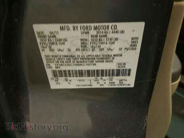2011 FORD ESCAPE - VIN: 1FMCU0C75BKC10736 - Фото 10