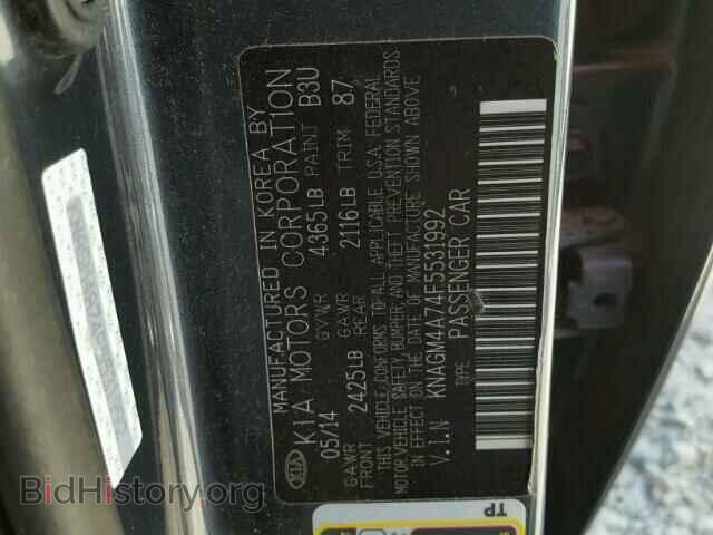 2015 KIA OPTIMA - VIN: KNAGM4A74F5531992 - Фото 10