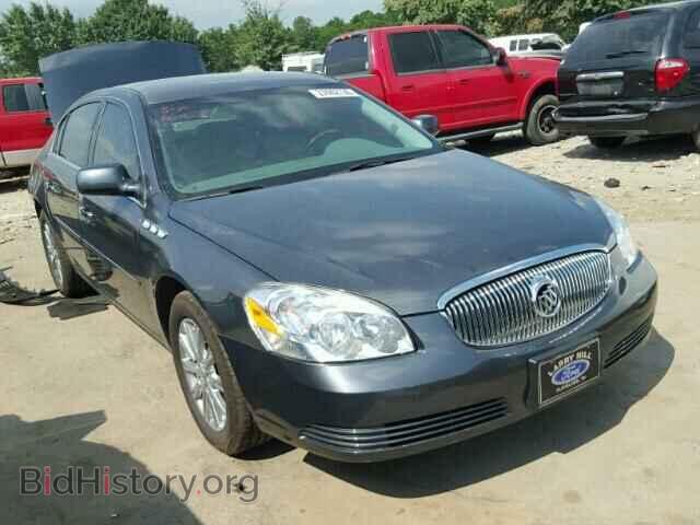 Фотография 1G4HD57119U149201 - BUICK LUCERNE 2009