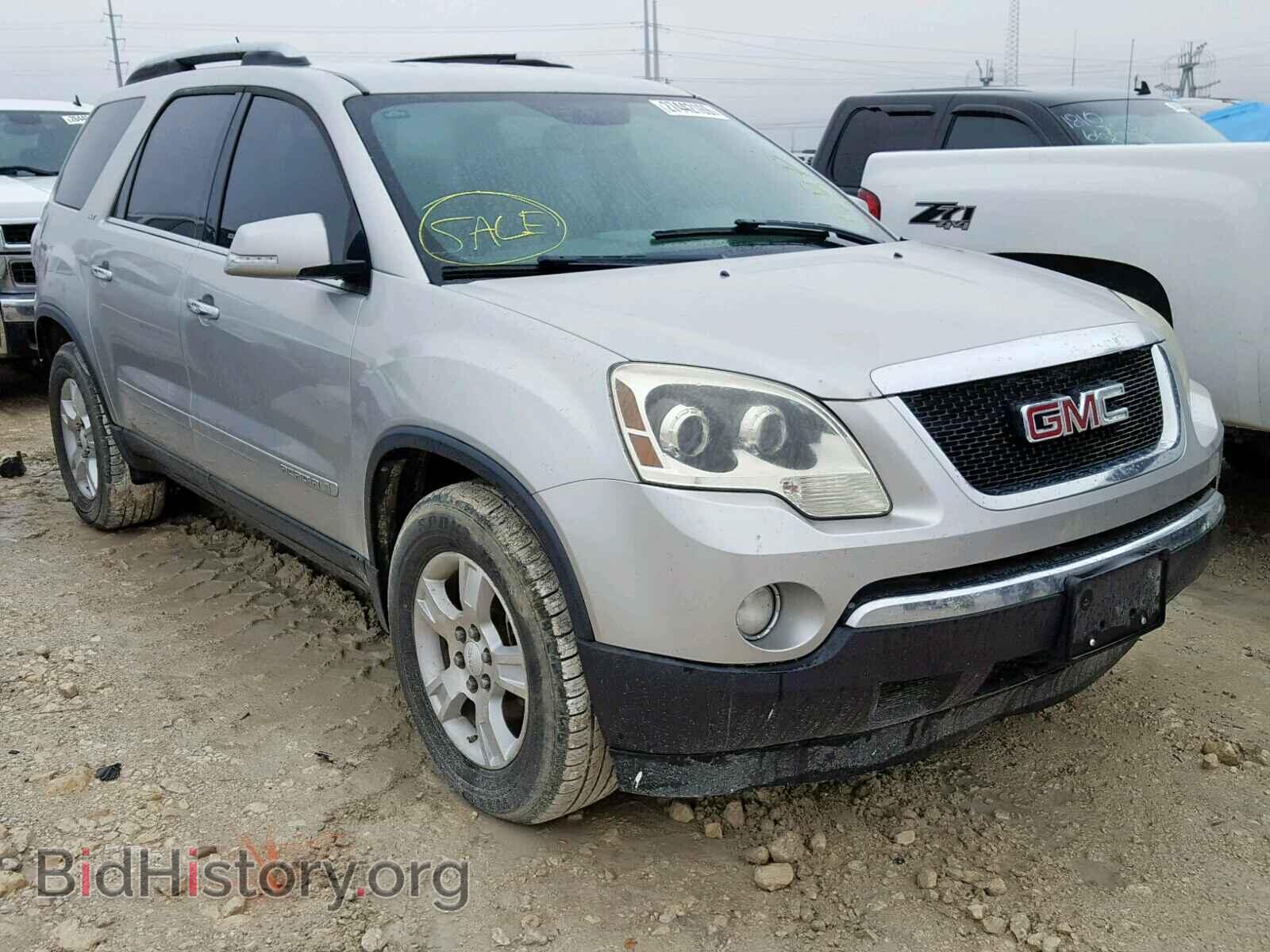 Фотография 1GKER33727J159519 - GMC ACADIA SLT 2007