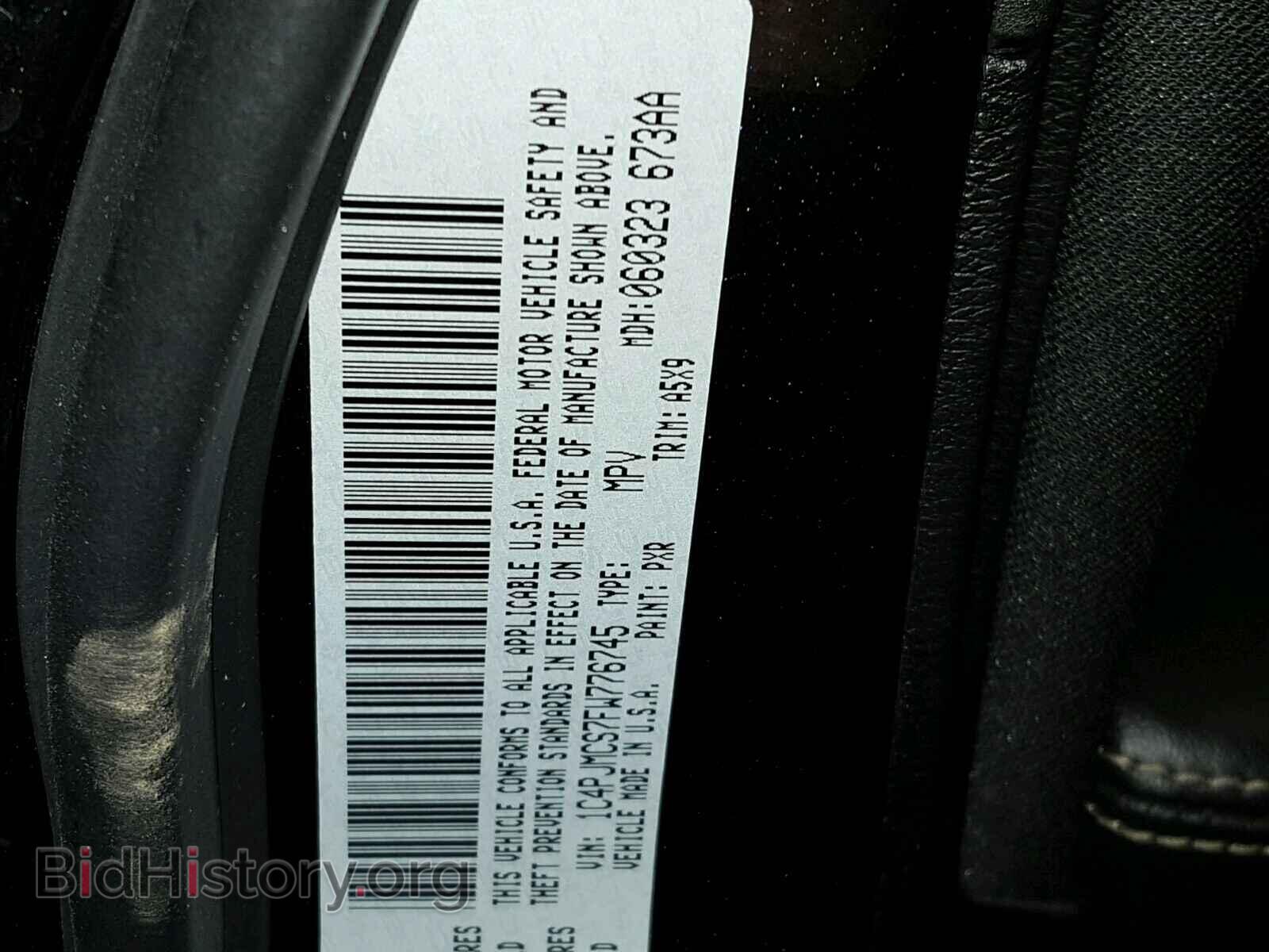 2015 JEEP CHEROKEE - VIN: 1C4PJMCS7FW776745 - Фото 10