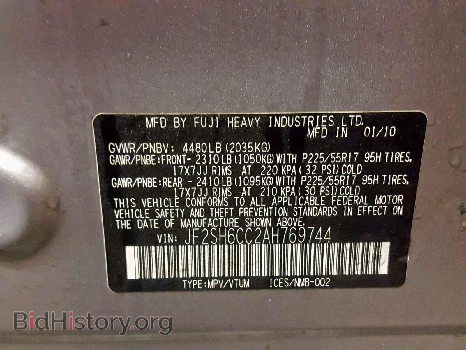 2010 SUBARU FORESTER - VIN: JF2SH6CC2AH769744 - Photo 10