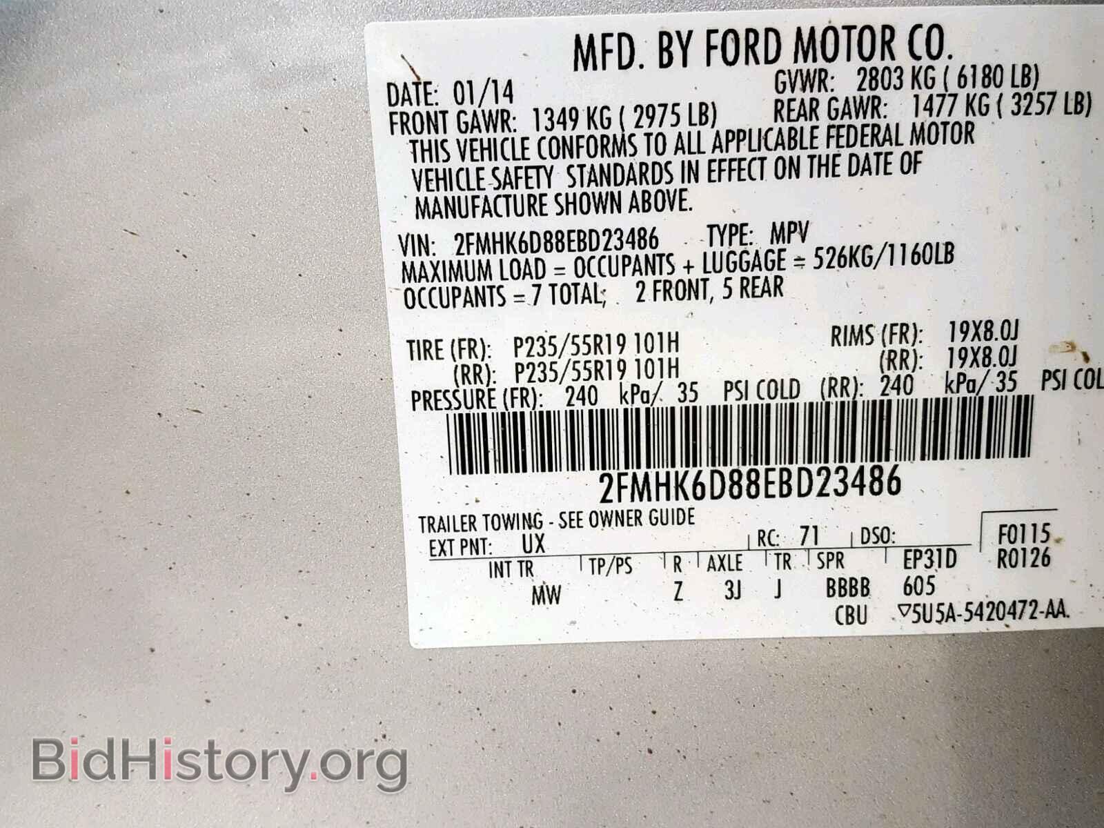 2014 FORD FLEX LIMIT - VIN: 2FMHK6D88EBD23486 - Фото 10