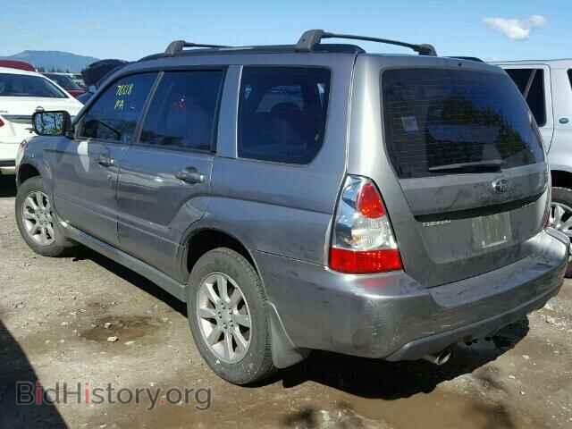 2007 SUBARU FORESTER - VIN: JF1SG65647H740740 - Фото 3