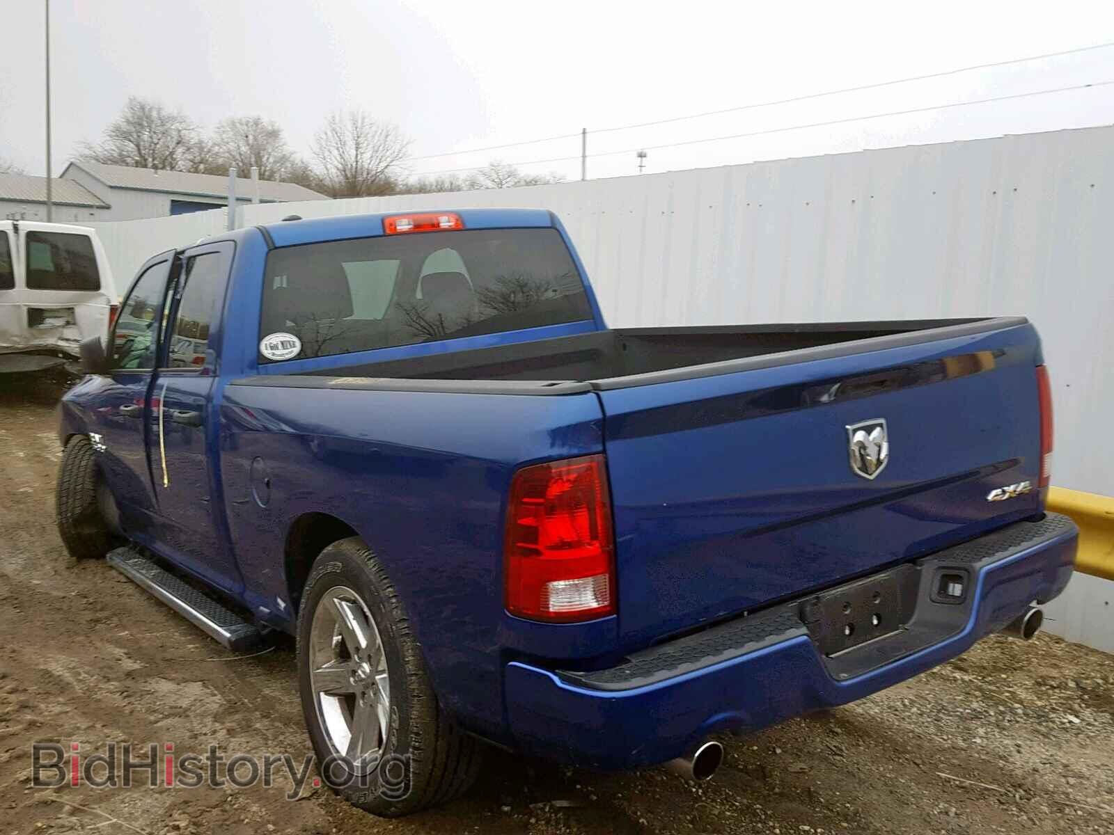 2016 RAM 1500 ST - VIN: 1C6RR7FT0GS295081 - Фото 3