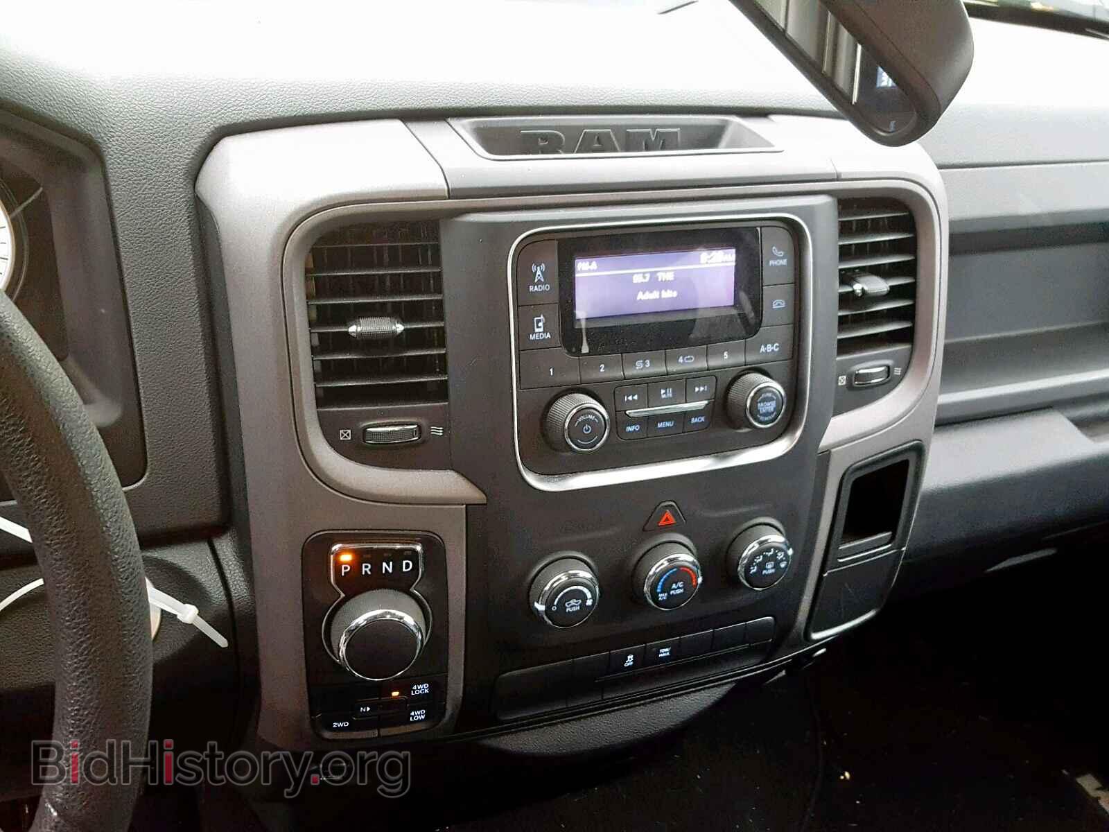 2016 RAM 1500 ST - VIN: 1C6RR7FT0GS295081 - Фото 9