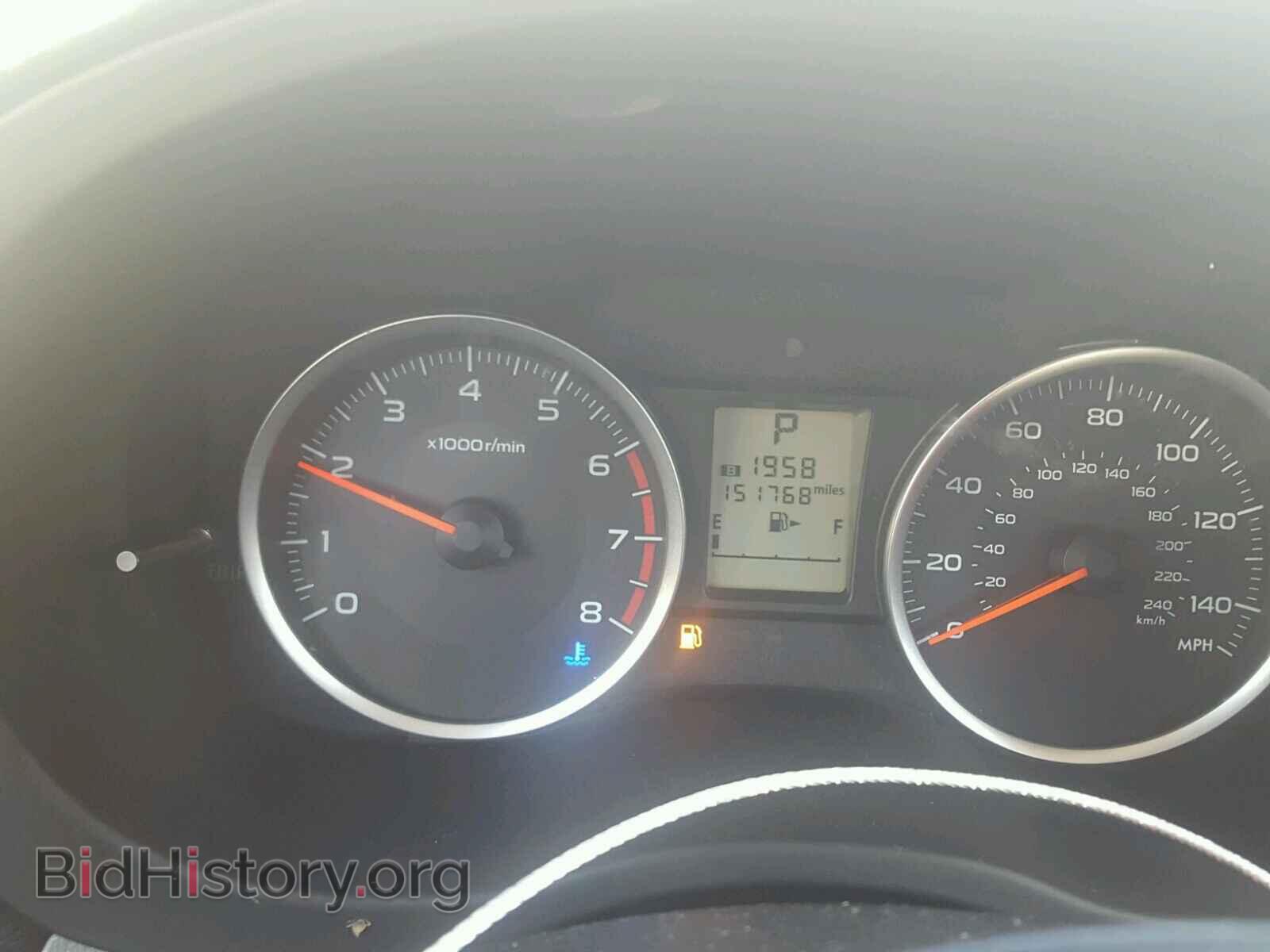2014 SUBARU FORESTER - VIN: JF2SJAEC9EH484310 - Photo 8