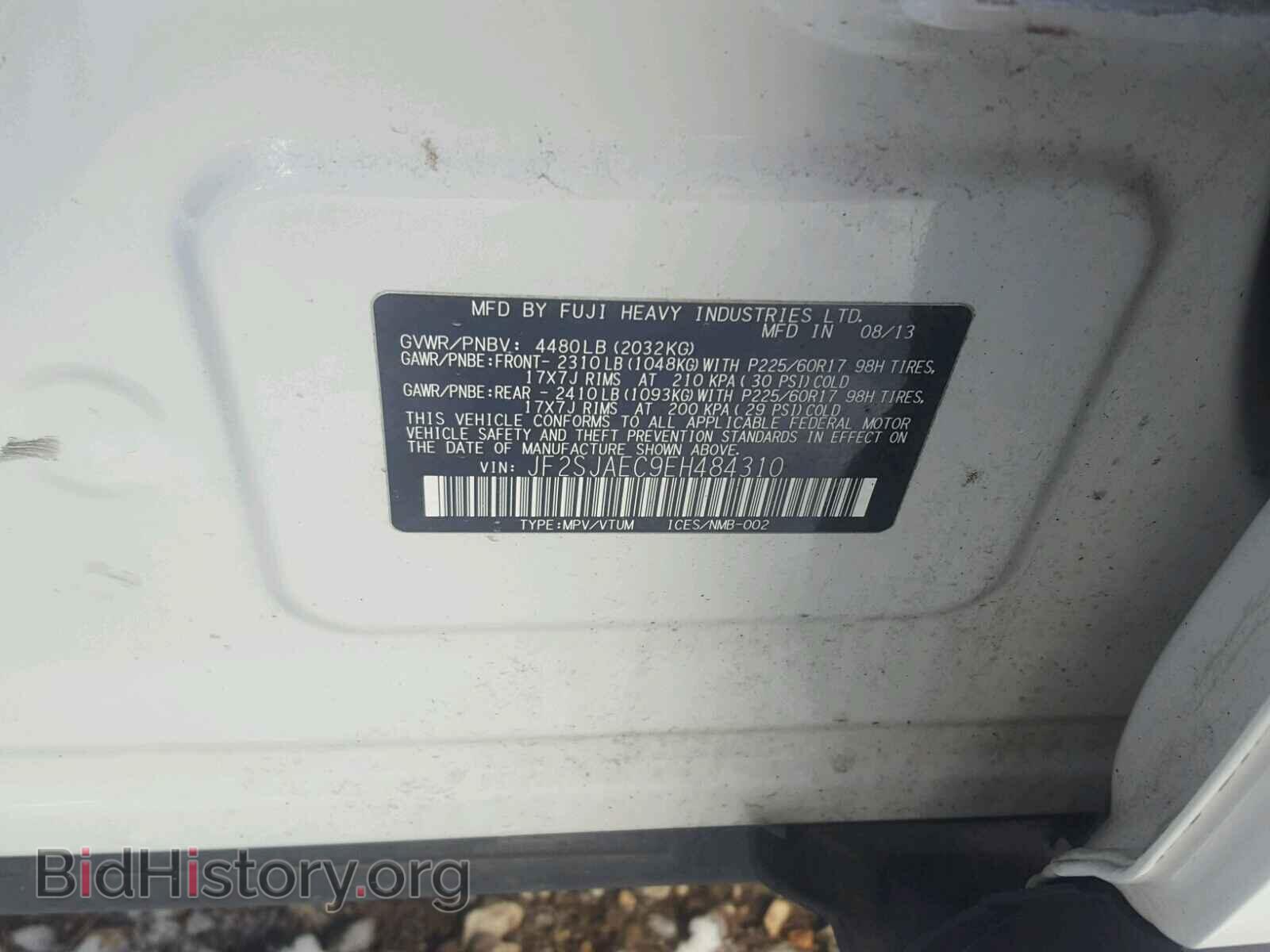 2014 SUBARU FORESTER - VIN: JF2SJAEC9EH484310 - Photo 10