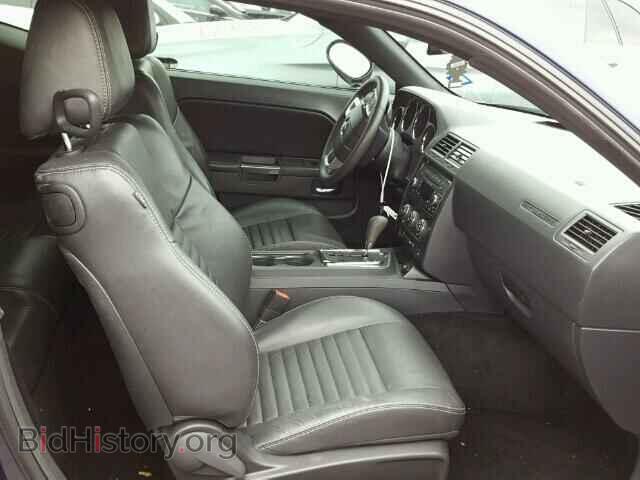2014 DODGE CHALLENGER - VIN: 2C3CDYAG2EH164594 - Photo 5