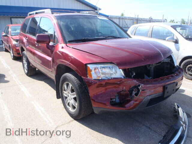 Photo 4A4MN41S86E047680 - MITSUBISHI ENDEAVOR 2006