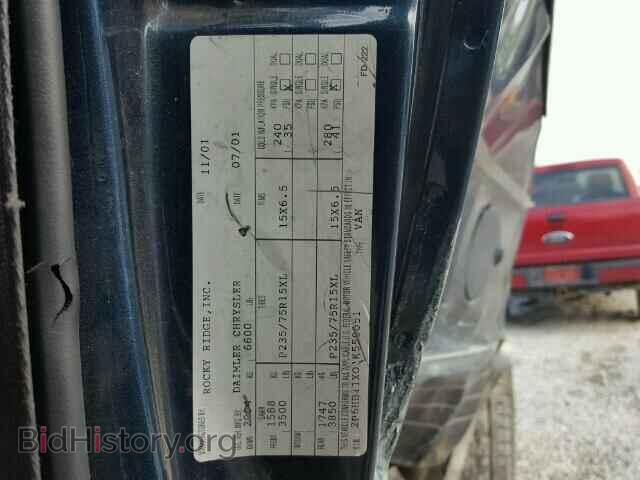 2001 DODGE RAM VAN - VIN: 2B6HB11X01K559051 - Фото 10
