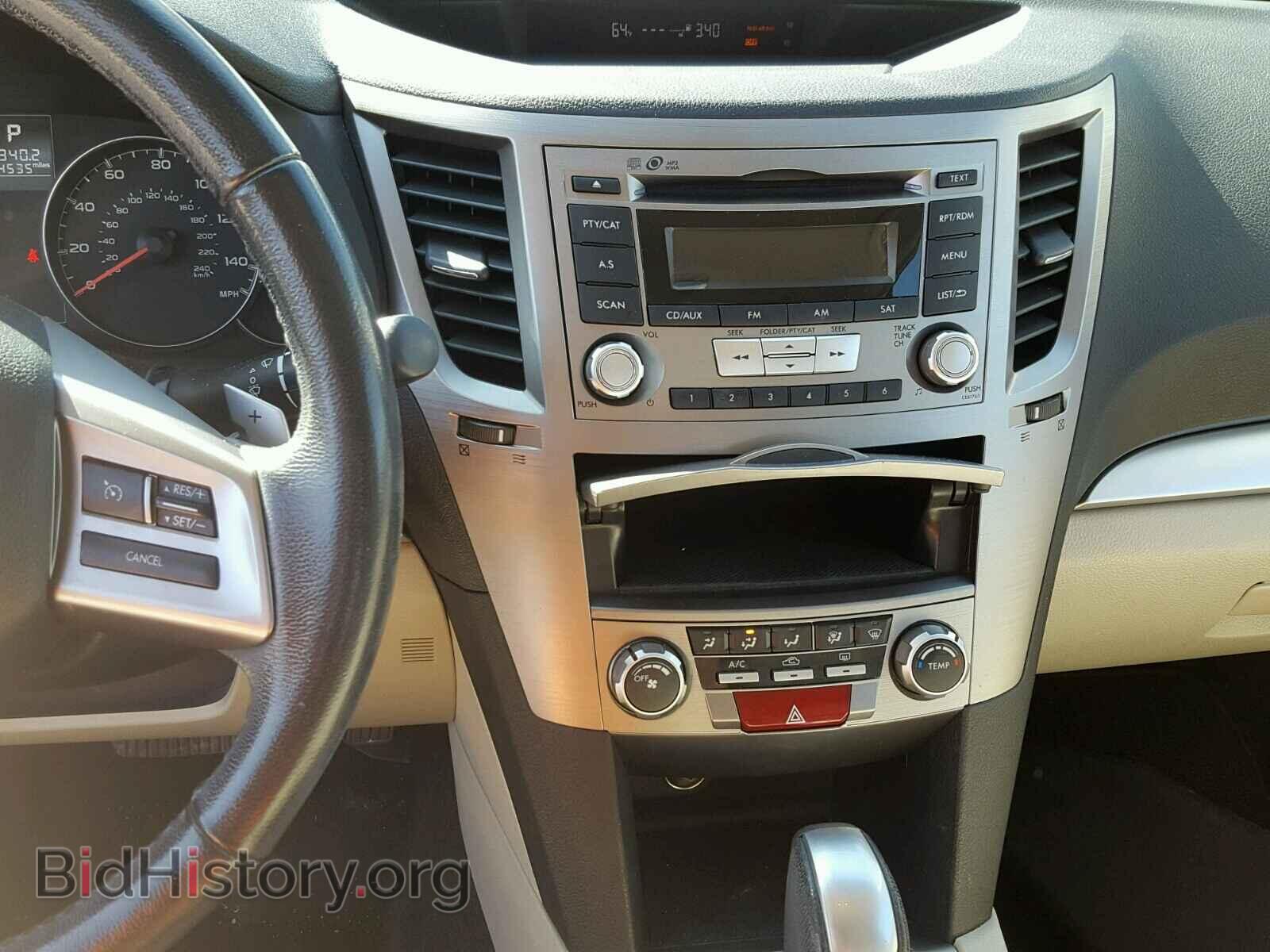2013 SUBARU OUTBACK - VIN: 4S4BRBCC5D3289456 - Photo 9