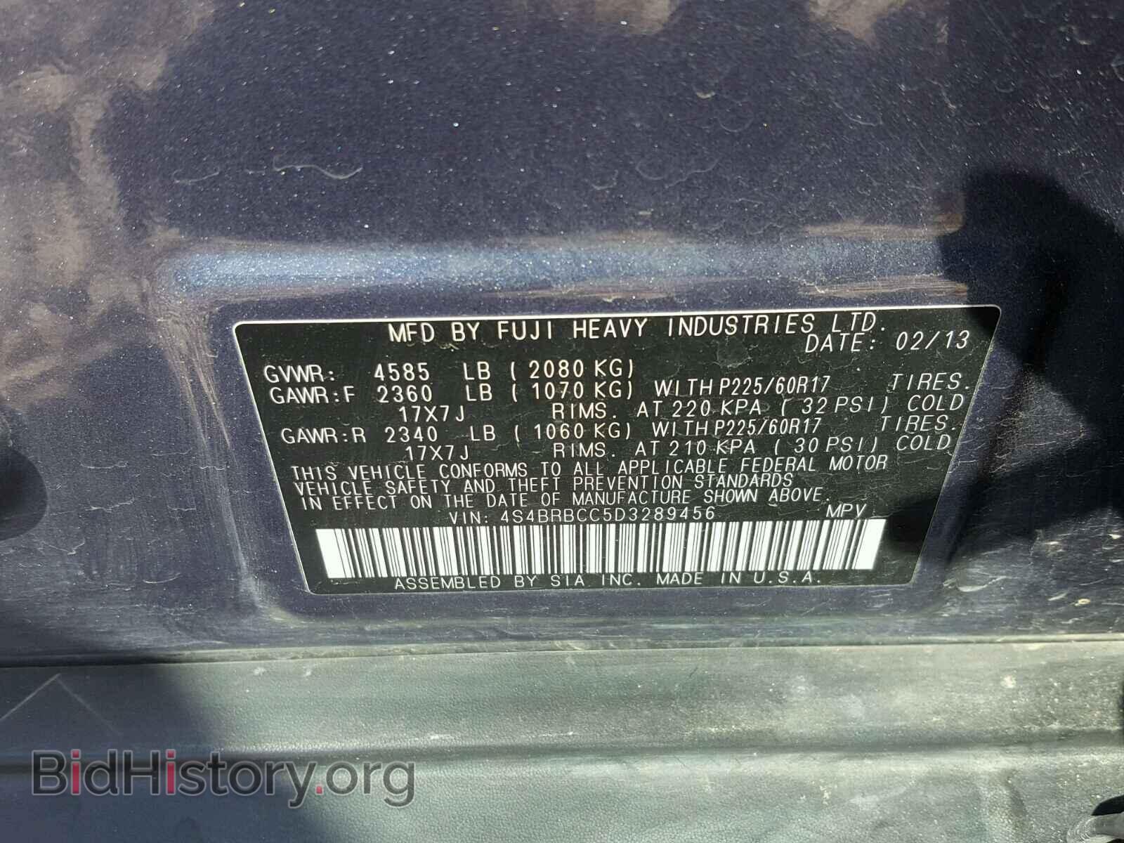 2013 SUBARU OUTBACK - VIN: 4S4BRBCC5D3289456 - Photo 10