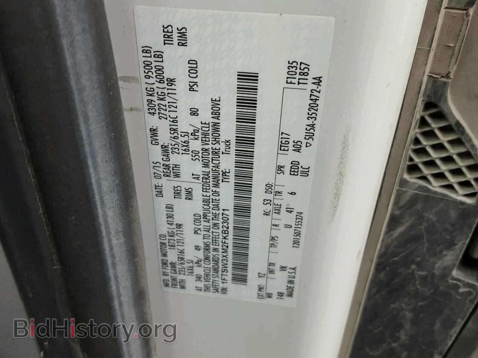 2015 FORD TRANSIT CO - VIN: 1FTSW3XM2FKB23071 - Фото 10