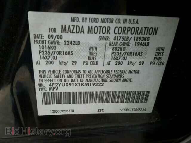 2001 MAZDA TRIBUTE - VIN: 4F2YU091X1KM19322 - Фото 10