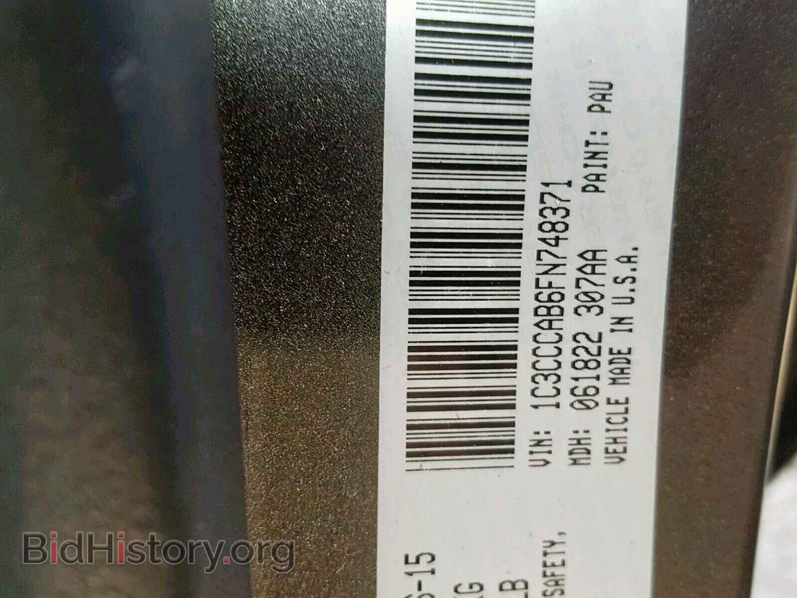 2015 CHRYSLER 200 - VIN: 1C3CCCAB6FN748371 - Фото 10