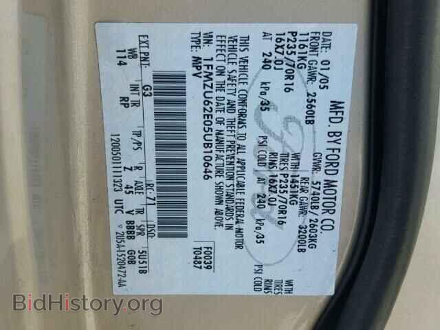 2005 FORD EXPLORER - VIN: 1FMZU62E05UB10646 - Фото 10