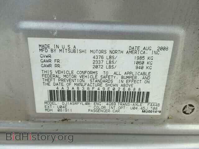 2009 MITSUBISHI GALANT - VIN: 4A3AB36F49E026688 - Фото 10