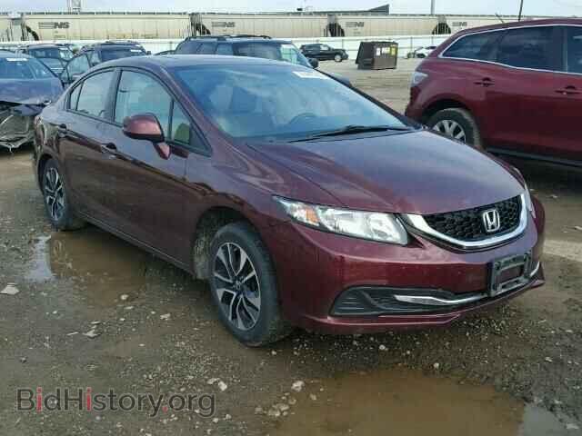 Фотография 19XFB2F80DE052786 - HONDA CIVIC 2013