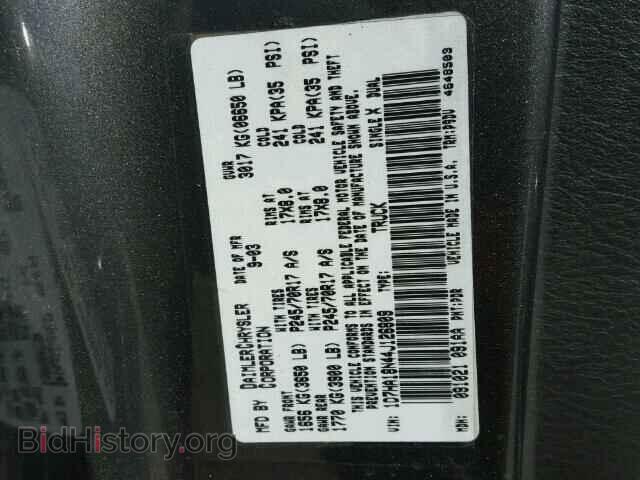2004 DODGE RAM 1500 - VIN: 1D7HA18N44J126809 - Фото 10