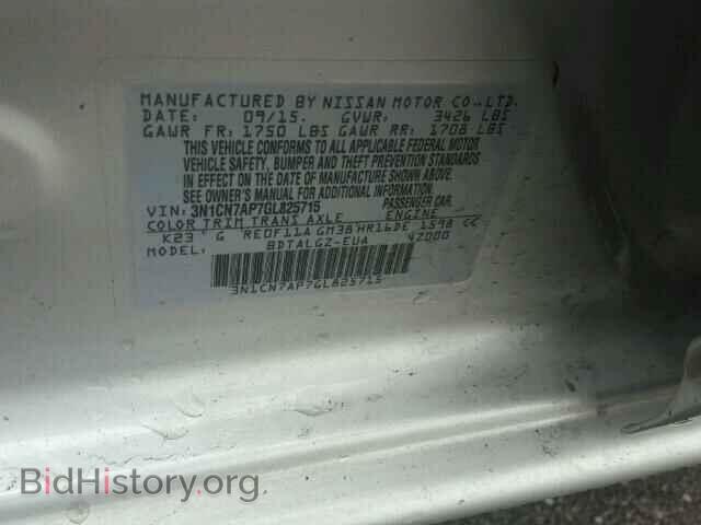 2016 NISSAN VERSA - VIN: 3N1CN7AP7GL825715 - Фото 10