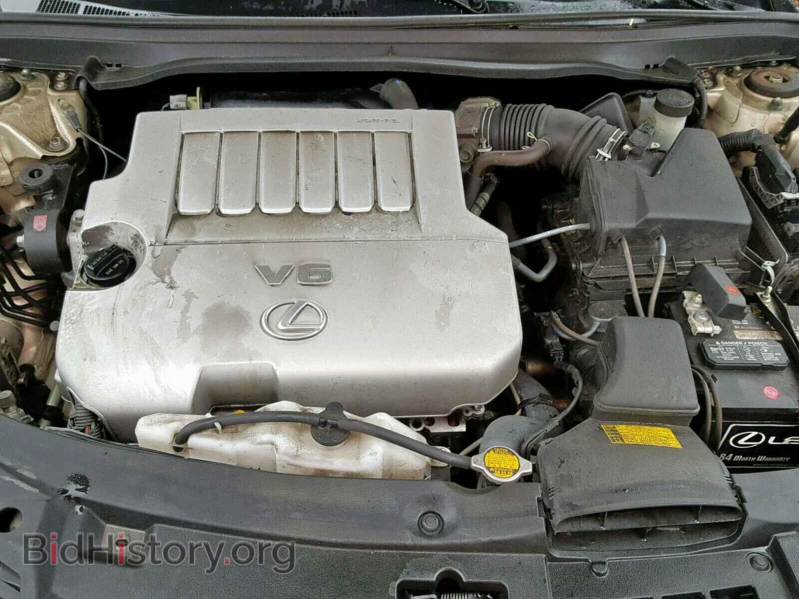 2013 LEXUS ES350 - VIN: JTHBK1GG1D2024702 - Фото 7