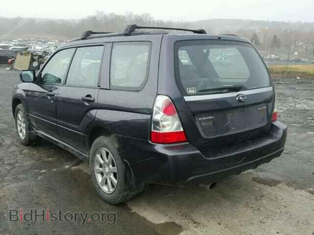 2008 SUBARU FORESTER - VIN: JF1SG65618H723069 - Фото 3