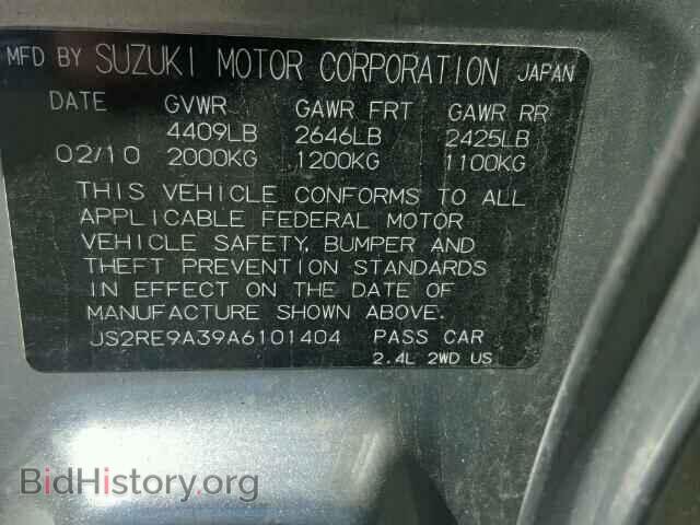 2010 SUZUKI KIZASHI - VIN: JS2RE9A39A6101404 - Фото 10