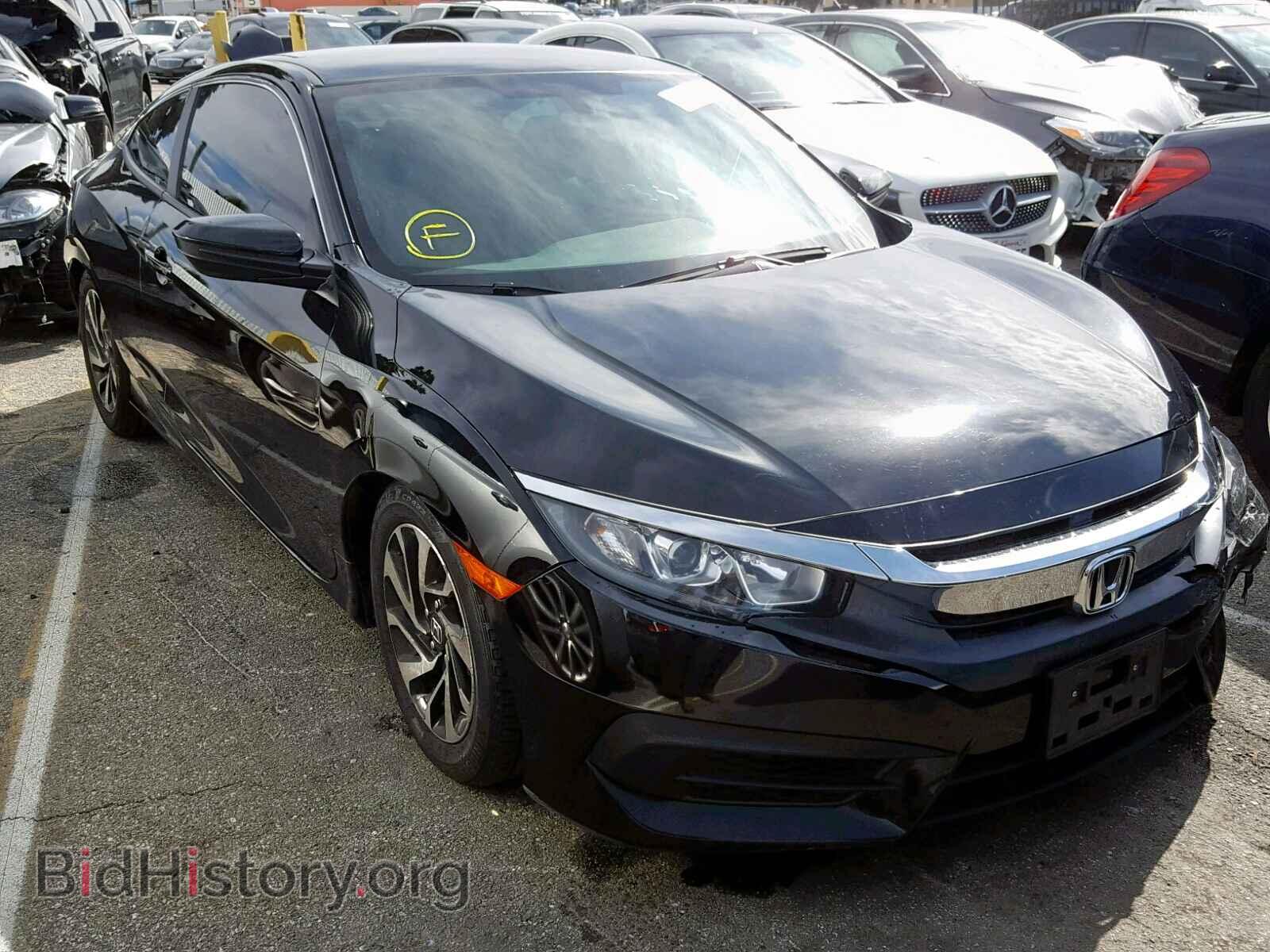 Фотография 2HGFC4A54HH300281 - HONDA CIVIC LX 2017