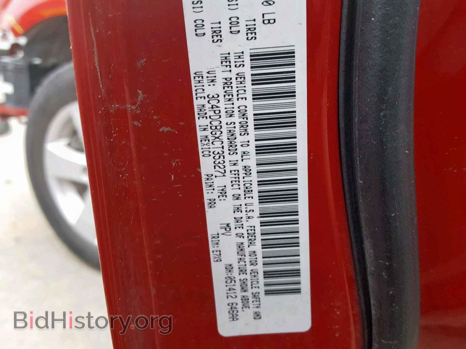 2012 DODGE JOURNEY SX - VIN: 3C4PDCBGXCT353271 - Фото 10