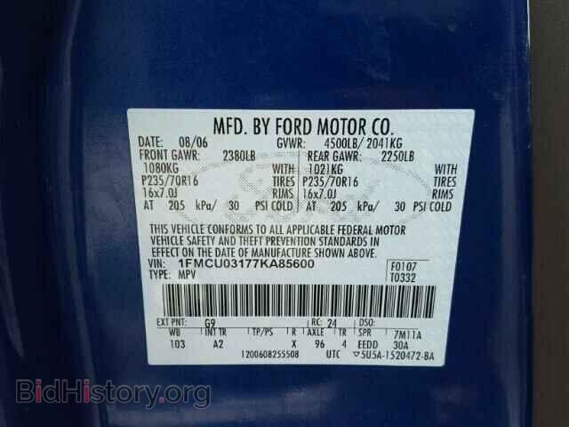 2007 FORD ESCAPE - VIN: 1FMCU03177KA85600 - Photo 10