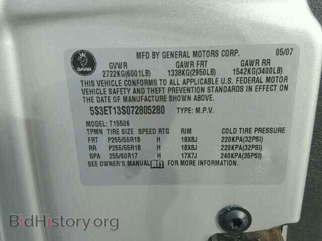 2007 SAAB 97X - VIN: 5S3ET13S072805280 - Фото 10