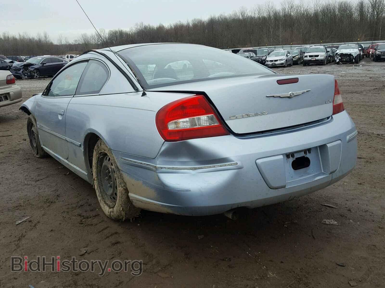 2003 CHRYSLER SEBRING - VIN: 4C3AG42G93E136154 - Фото 3