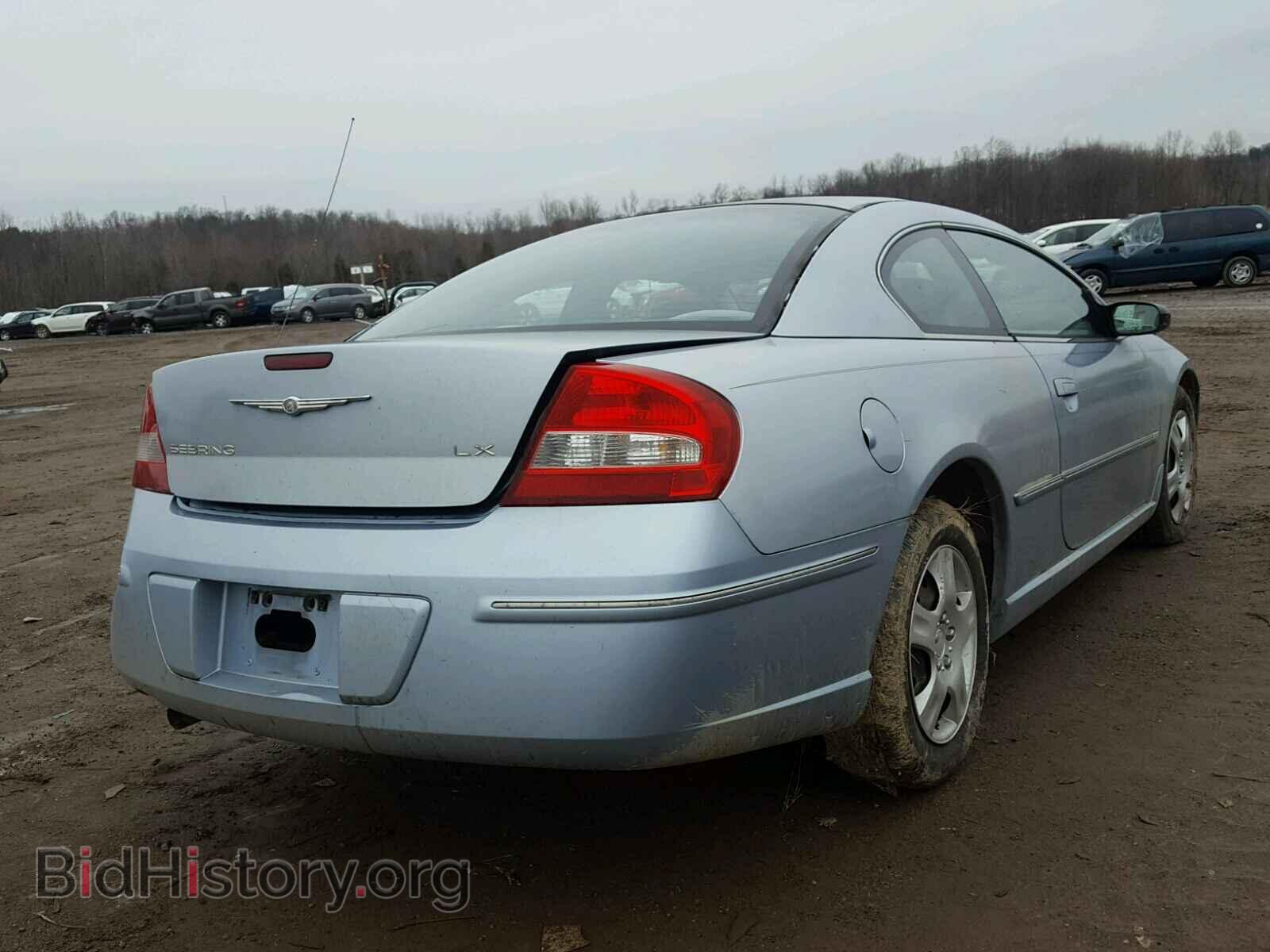 2003 CHRYSLER SEBRING - VIN: 4C3AG42G93E136154 - Фото 4