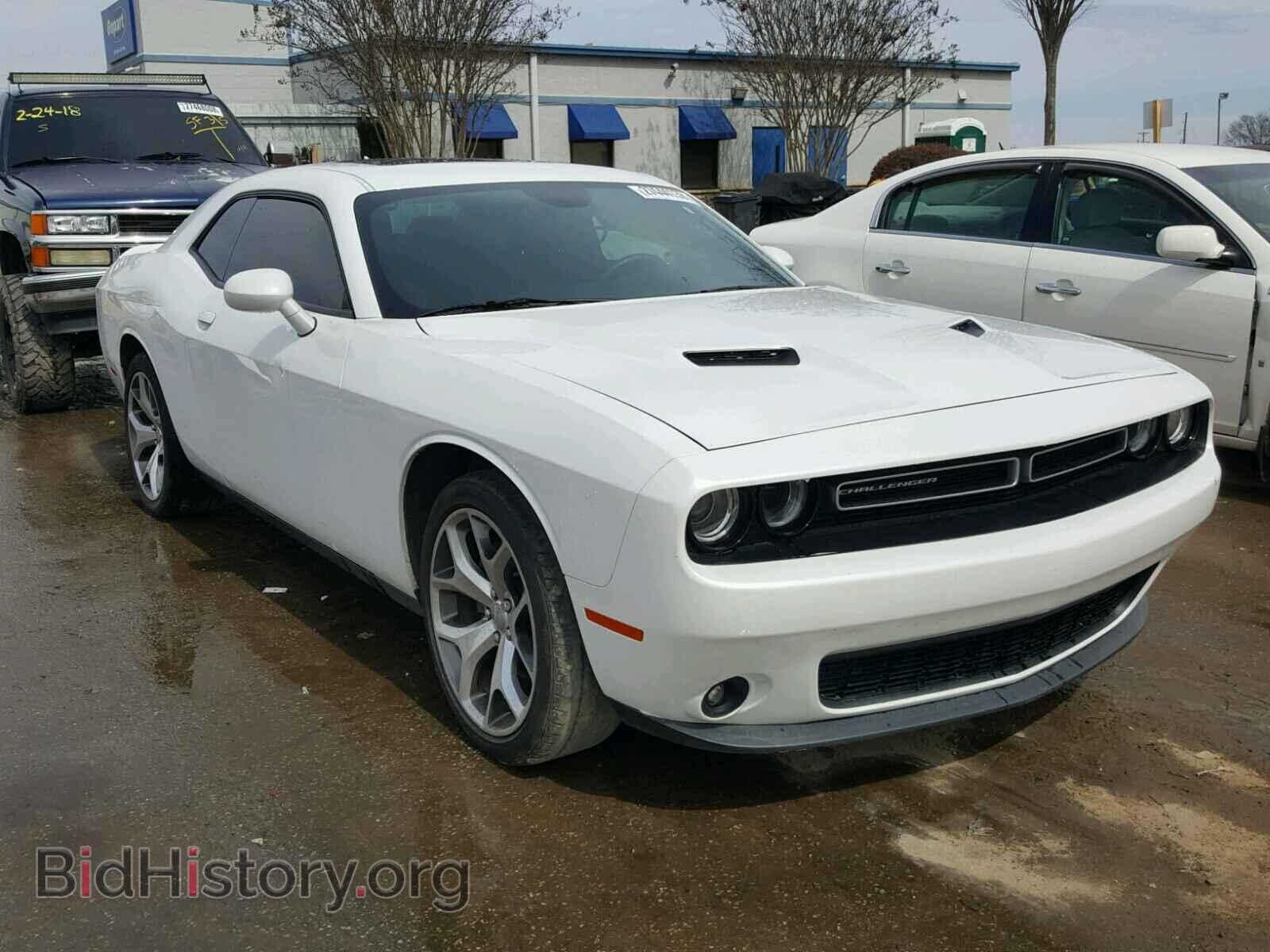 Фотография 2C3CDZBG8FH889283 - DODGE CHALLENGER 2015