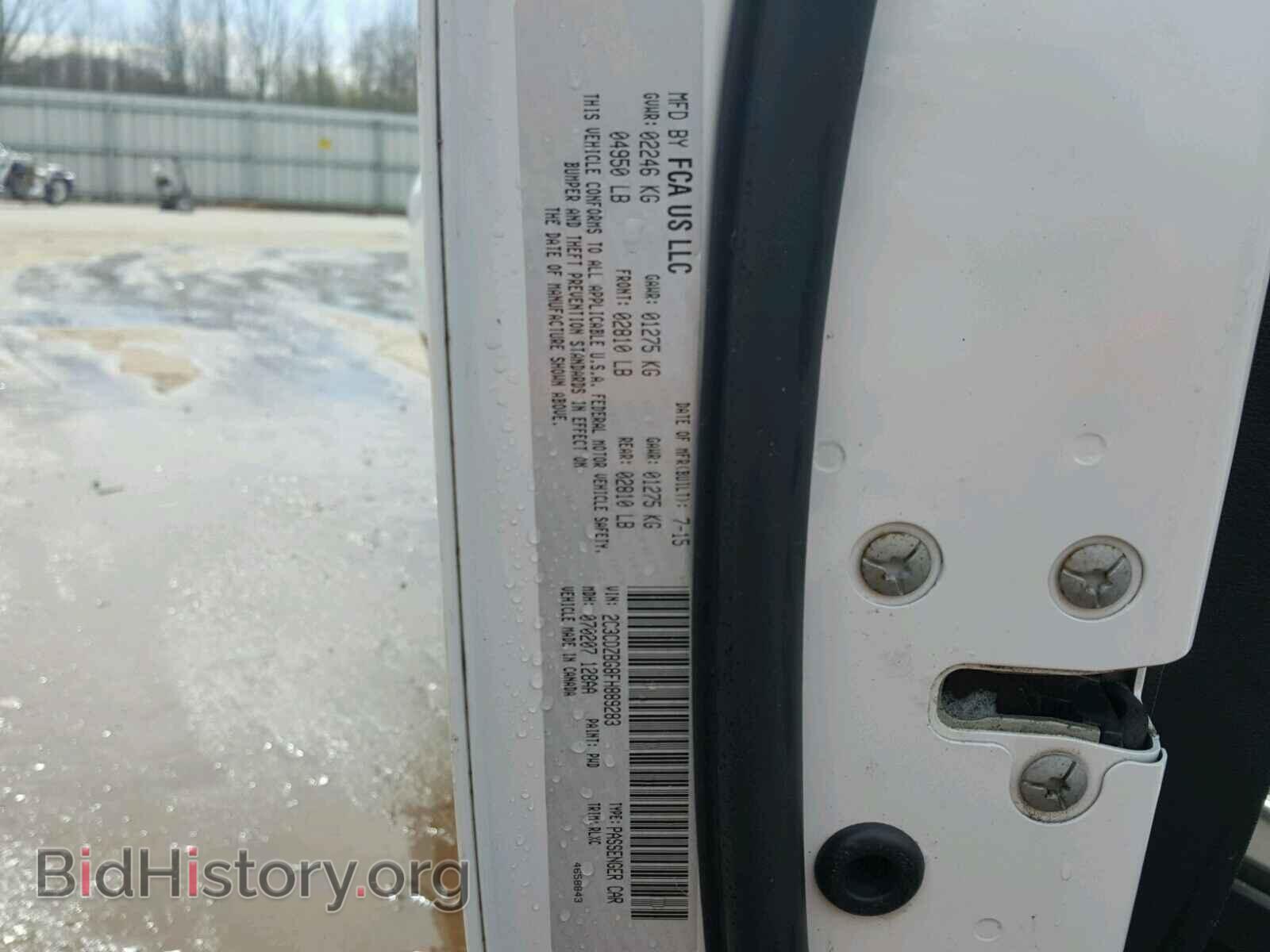 2015 DODGE CHALLENGER - VIN: 2C3CDZBG8FH889283 - Photo 10
