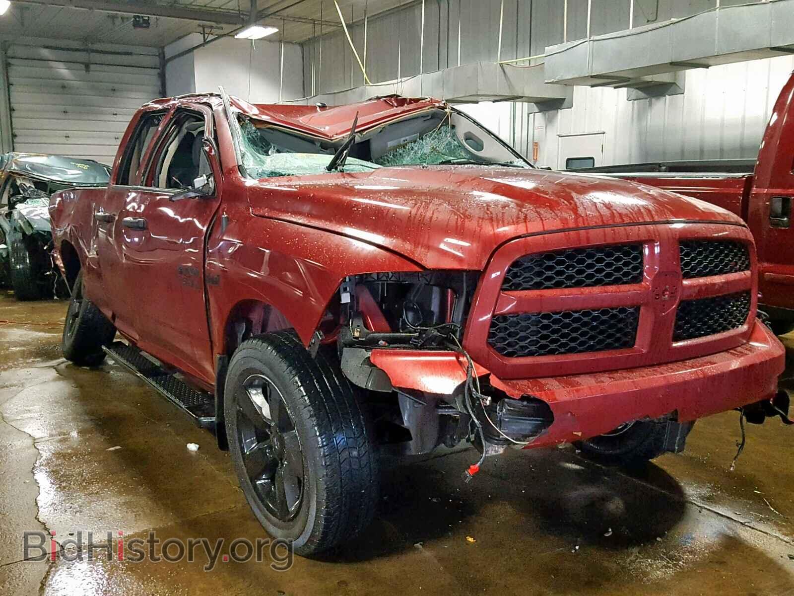 Photo 1C6RR6FT1ES330721 - RAM 1500 ST 2014