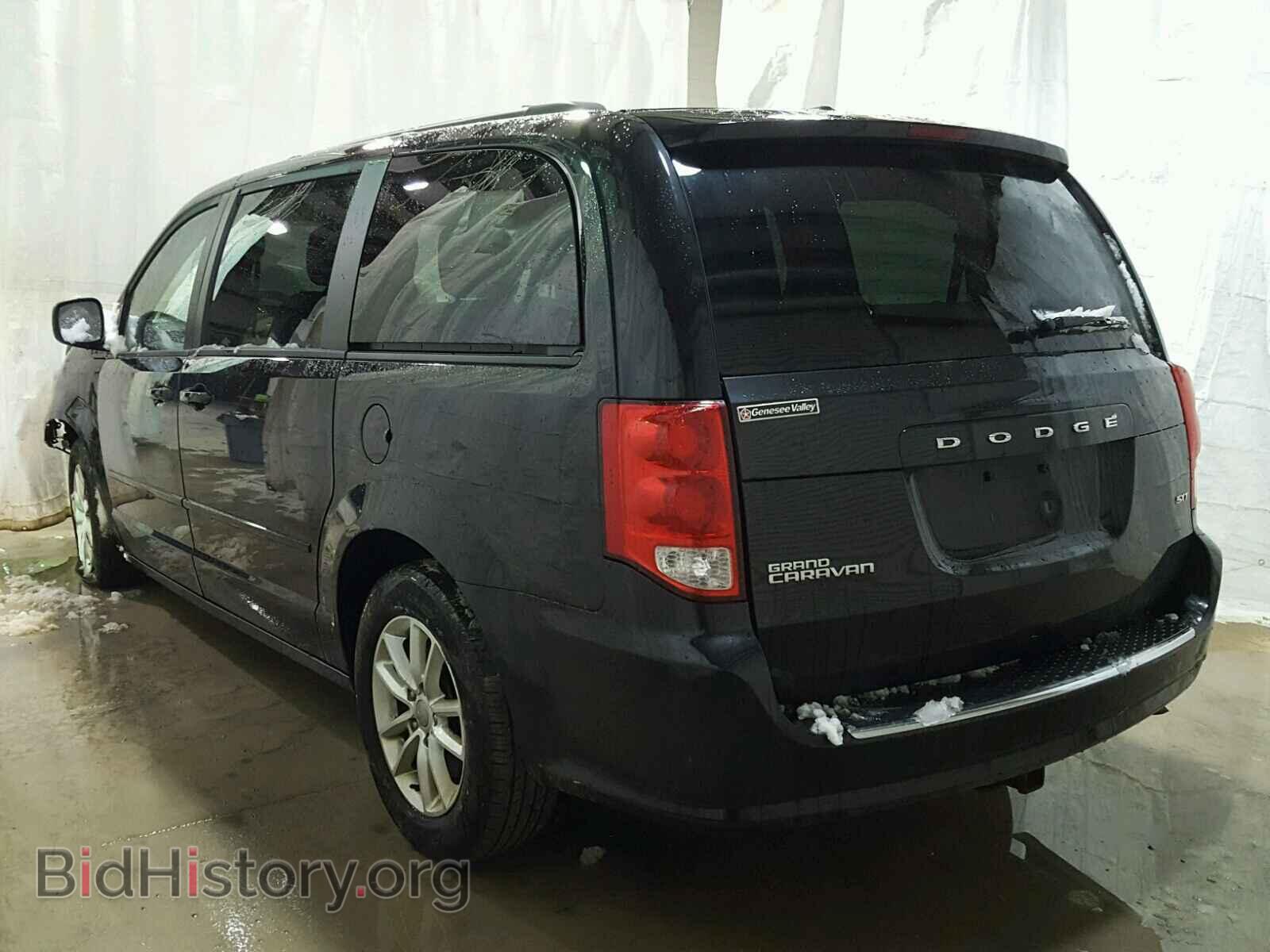 2015 DODGE CARAVAN - VIN: 2C4RDGCG8FR659519 - Фото 3