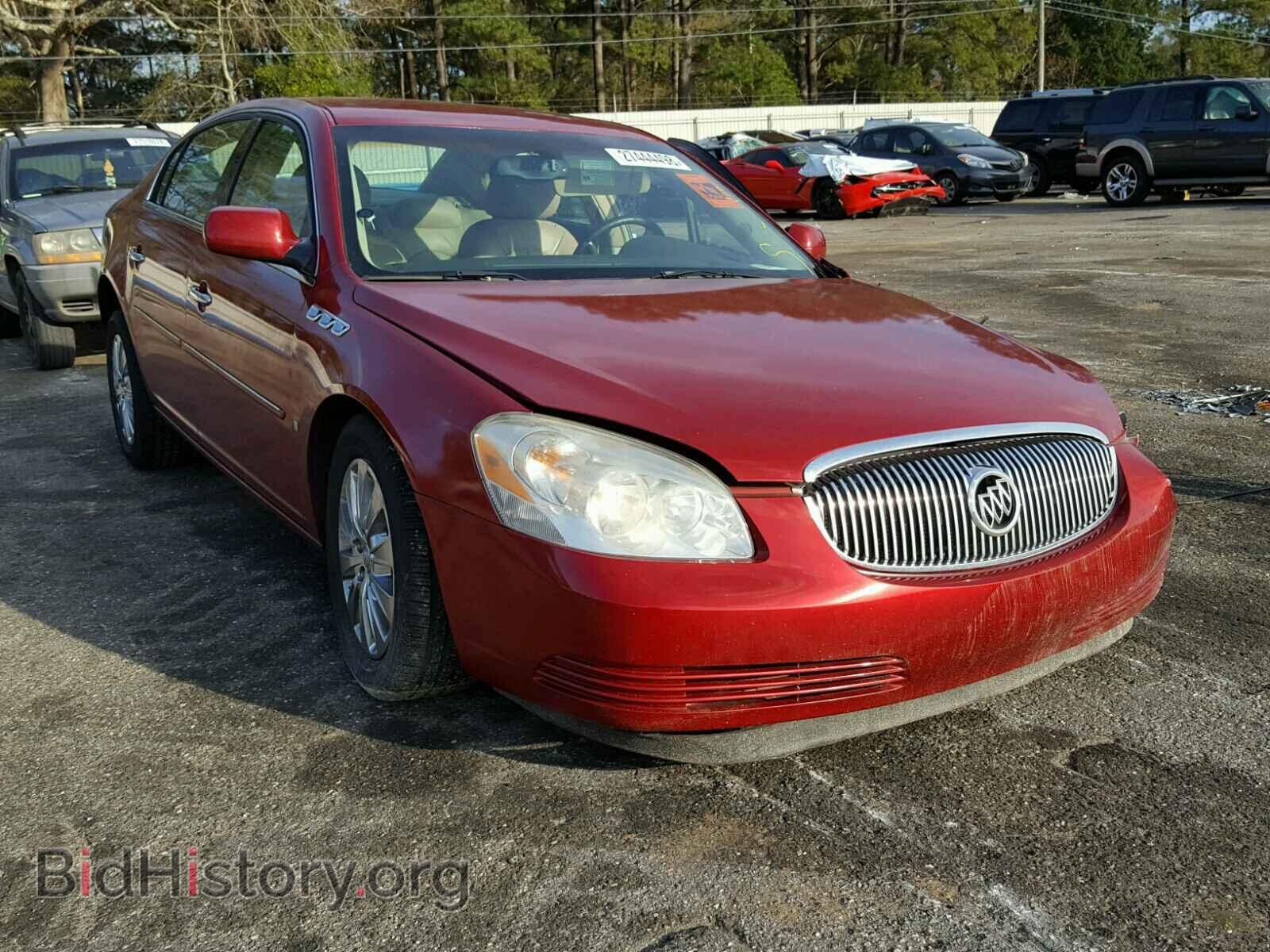 Фотография 1G4HP57M59U115781 - BUICK LUCERNE 2009
